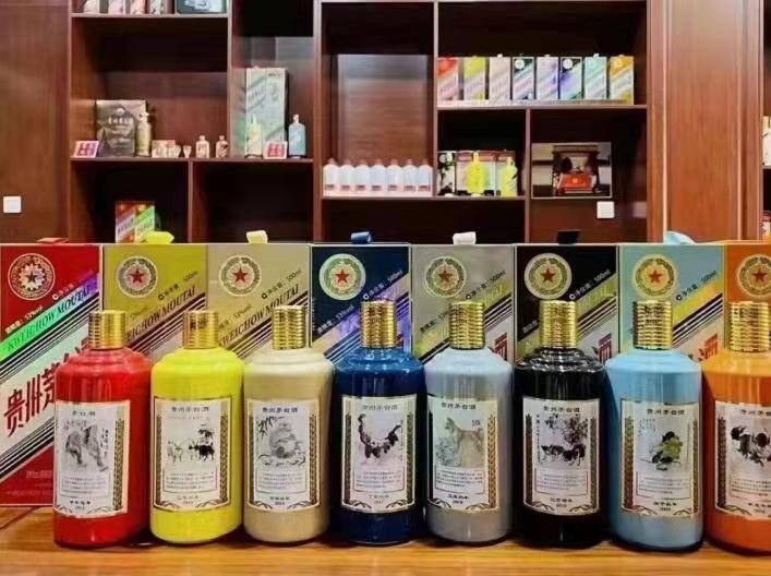 曲阳名酒鉴定部分方法